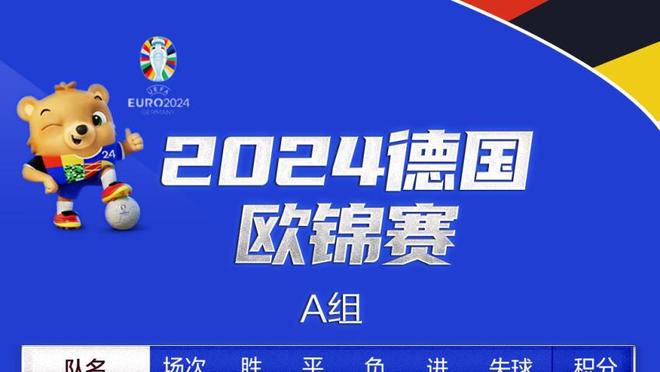 扛起进攻大旗！克拉克森半场13中6 拿下16分3篮板4助攻