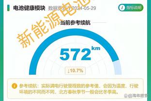 可惜了很硬的关键三分！东契奇29中14空砍39分7板6助2断2帽